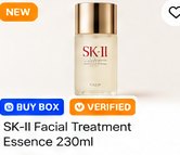 SK-II Facial Treatment Essence 230ml