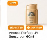 Anessa Perfect UV Sunscreen 60ml
