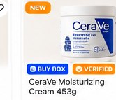 CeraVe Moisturizing Cream 453g