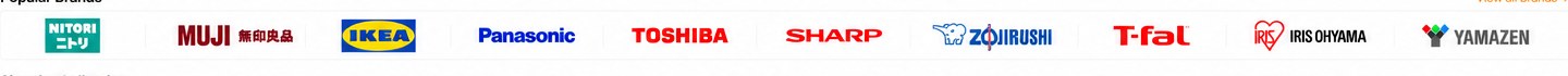 Popular home and living brands