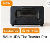 BALMUDA The Toaster Pro