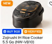 Zojirushi IH Rice Cooker 5.5 Go (NW-VB10)