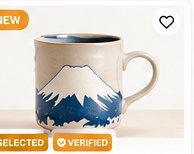 Japanese Ceramic Mug Fuji Mountain