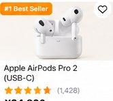 Apple AirPods Pro 2 (USB-C)