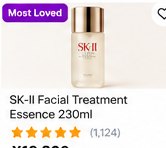 SK-II Facial Treatment Essence 230ml