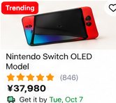 Nintendo Switch OLED Model
