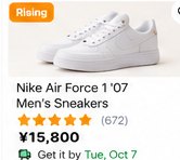 Nike Air Force 1 β07 Menβs Sneakers