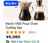 Hario V60 Pour Over Coffee Set