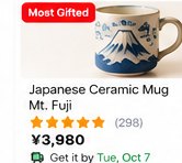 Japanese Ceramic Mug Mt. Fuji