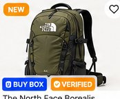 The North Face Borealis Backpack 28L