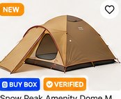 Snow Peak Amenity Dome M Camping Tent