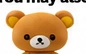 Rilakkuma Plush Bear