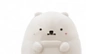 Sumikko Gurashi Shirokuma Plush