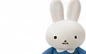 Miffy Plush Toy (Blue Dress)