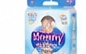 Moony Baby Diapers