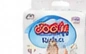 GOO.N Baby Diapers