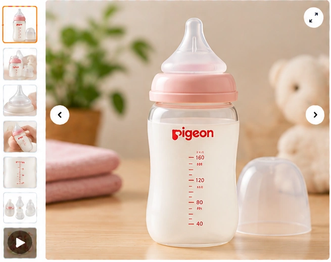 Pigeon Baby Feeding Bottle product photos and gallery
