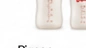 Pigeon Feeding Bottle Set (160 ml + 240 ml)
