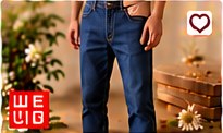 UNIQLO Ultra Stretch Skinny Fit Jeans