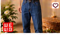 UNIQLO Selvedge Straight Jeans