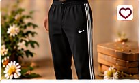 adidas Essentials Track Pants