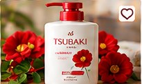 TSUBAKI Premium Moist