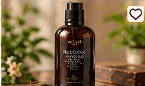 Aveda Botanical Repair