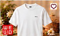 UNIQLO U Crew Neck T-Shirt