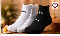 Nike Everyday Cushioned Socks