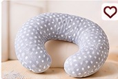 Pigeon Nursing Pillow