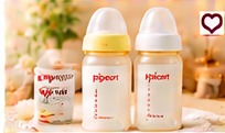 Pigeon SoftTouch Baby Bottle (240ml)