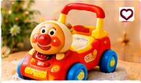 Anpanman Ride-On Walker