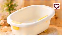 Richell Baby Bath Tub