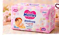 Merries Baby Wipes (64 Sheets × 3 Packs)