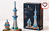 Nanoblock Tokyo Skytree (Deluxe Edition)