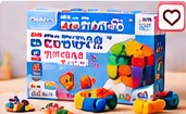 KUMON Block Set (Advanced)