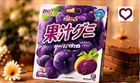 Kasugai Fruit Gummy (Grape)