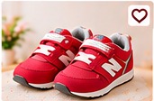 New Balance Kids Sneakers (IZ996)