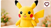 Pokémon Pikachu Plush (25cm)