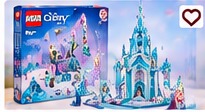 LEGO Disney Frozen Elsa's Castle (43244)