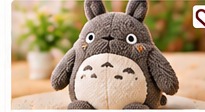 Studio Ghibli My Neighbor Totoro Plush (Small)