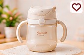 Combi Baby Spout Cup (200ml)