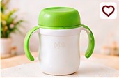 OXO Tot Training Cup (200ml)