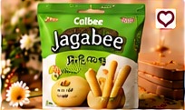 Calbee Jagabee Lightly Salted (15 Packs)