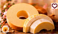 Juchheim Baumkuchen (1 Piece, 260g)