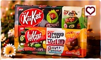 KitKat Variety Pack (12 Pieces)