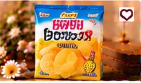 Calbee Potato Chips (4 Bags)