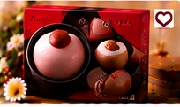 Kobe Frantz Chocolate Sweets (6 Pieces)