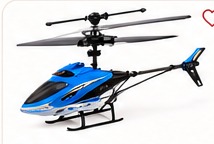 RC Helicopter (Indoor/Outdoor)