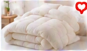 IKEA FJÄLLHAVRE Duvet (Kake Futon)